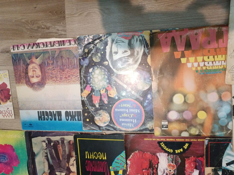 Виниловые пластинки