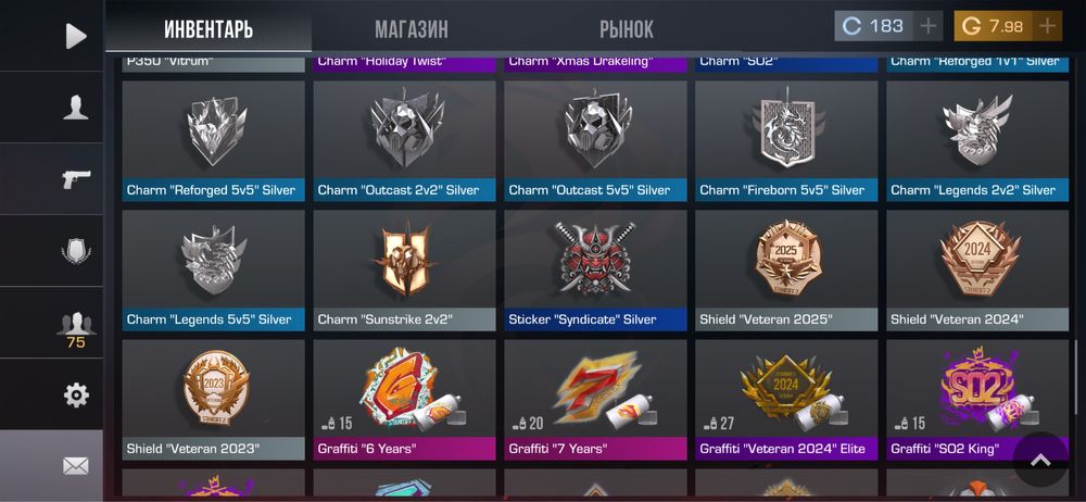 Продам ак в стенде