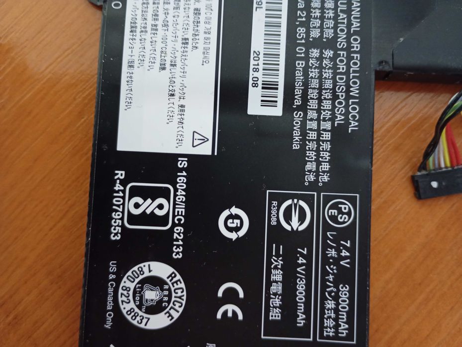 Baterii Lenovo originale L17L2PF1 si L14L2P21