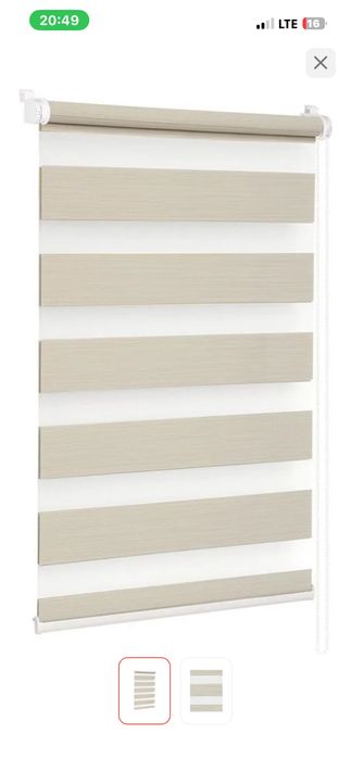 Ролл штора Delfa 70 см.