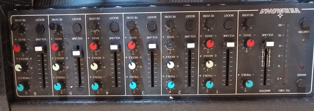 Продавам     Пулт-умесител