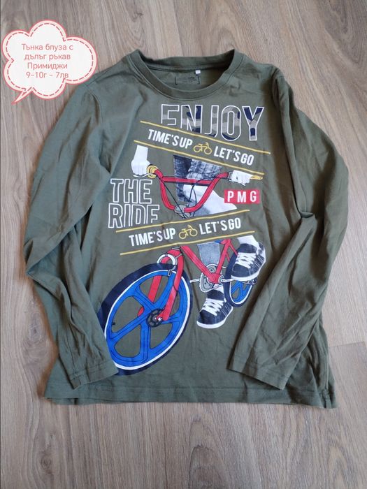 Лот Дрехи размер 9-10 г есен-зима