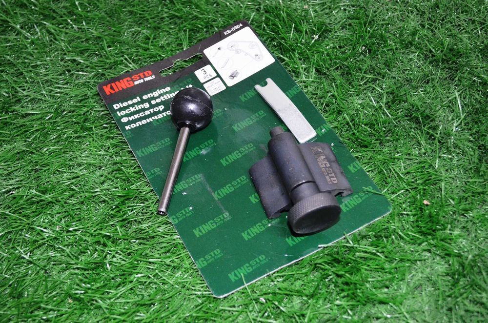 KingSTD фиксатор коленчатого вала для замены грм