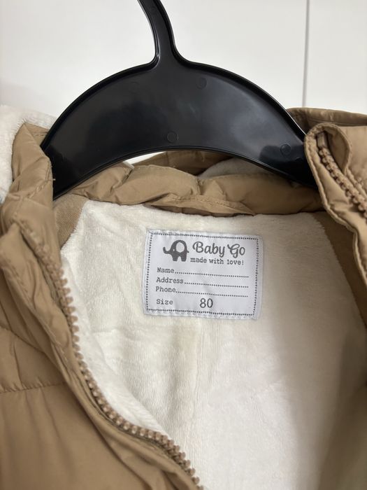 Детский комбинезон