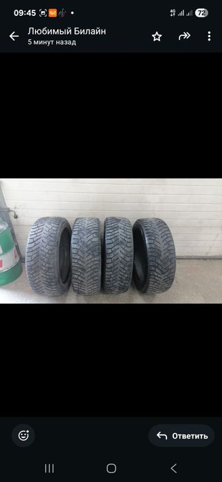Зимняя резина продается