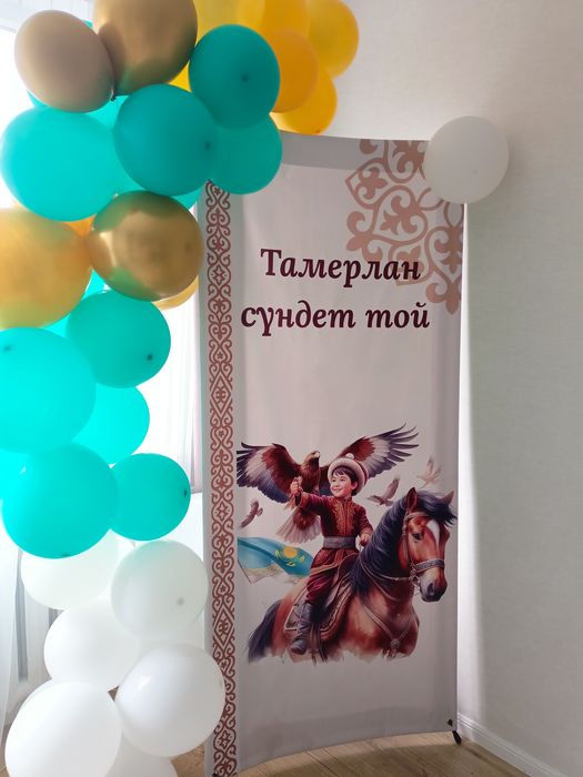 Продам баннер 180×80 размер