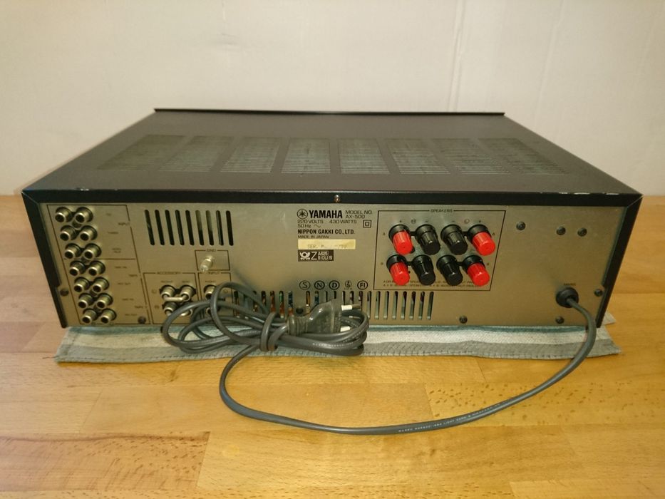 Yamaha Ax-500 Отлично Състояние.