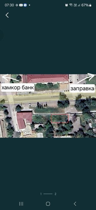 Дукон куриш учун буш ер учаска сотилади 11,6-сотах