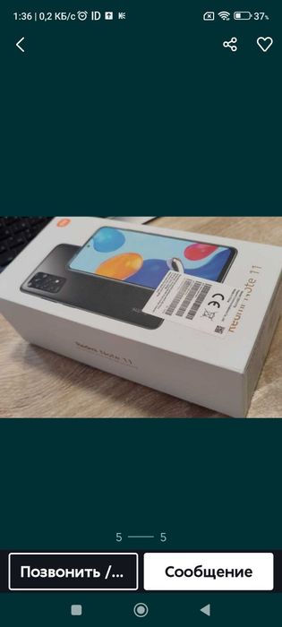 Redmi note 11. Amoled. 6/128 global