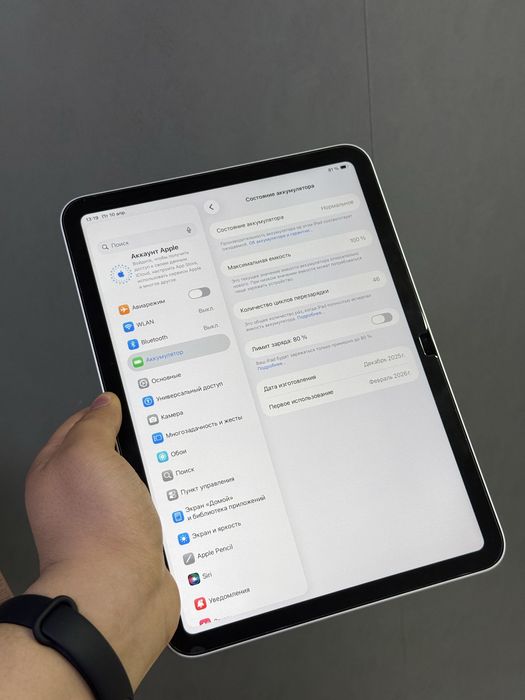iPad 11 A16 256 GB АКБ 100% 46 цикл | Mobile Zone