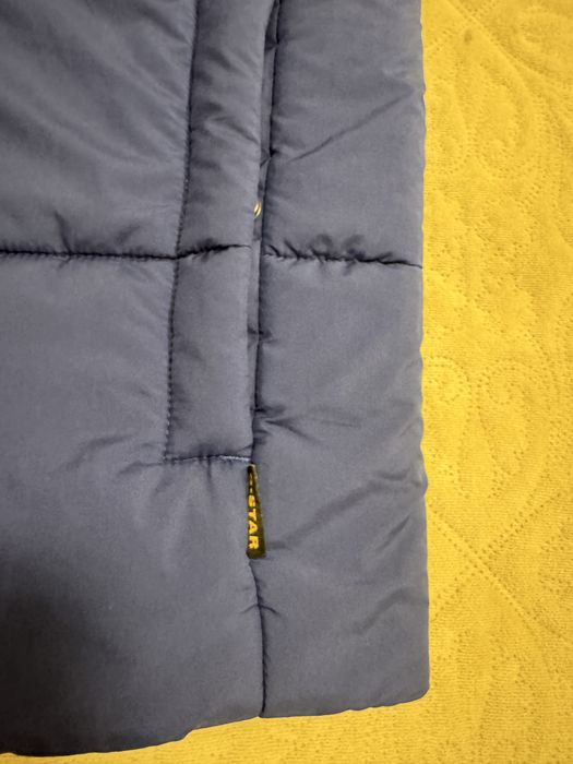 Зимно яке М G-STAR