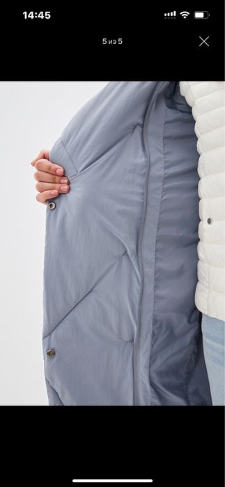 Куртка утеплеённая Baon