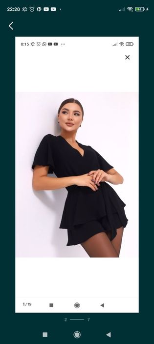 Продам женские вещи