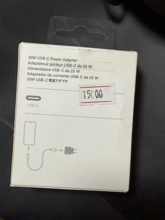 Зарядка блок на айфон