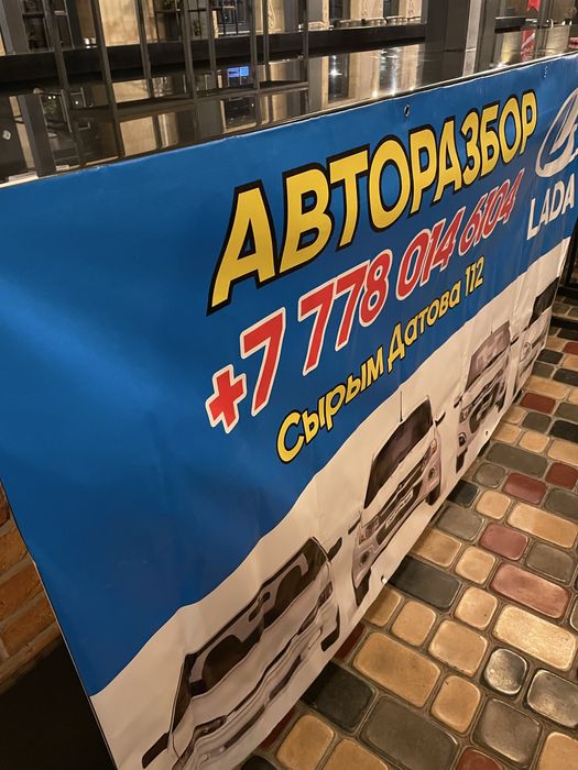 Фотоаппарат объектив банеры визитки