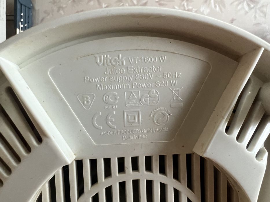 Соковыжималка Vitek