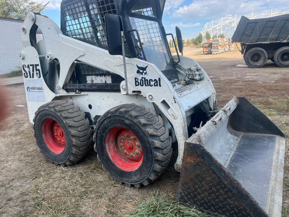 Bopkat S175 minik