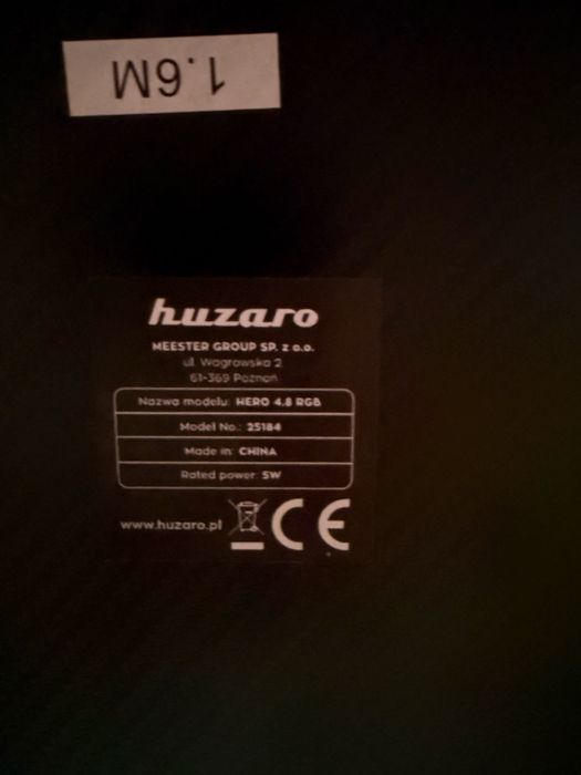 Геймърско бюро Huzzaro HERO