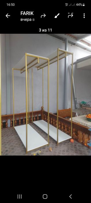 Вешалкa в магазин и домой