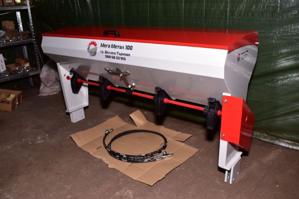 Кутия за тор / Торовнасяне с хидро мотор 270L-4