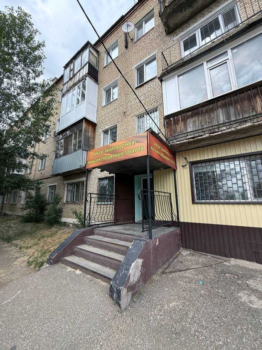 Продаётся 2 магазина в Заречном!