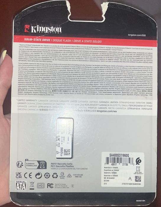 Kingston A400 объемом 960 ГБ