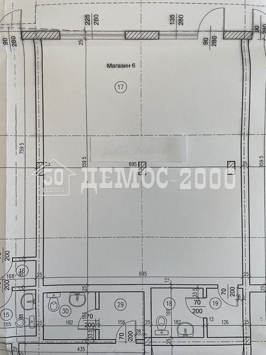 Магазин на партерно ниво в района на болница "СВ. Марина"