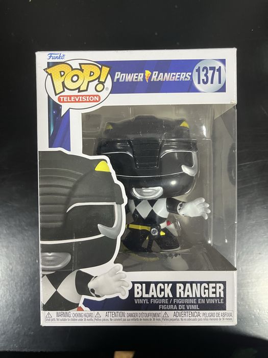Колекция Funko Pop фигурки - Naruto, Yu-Gi-Oh, Power Rangers и др.