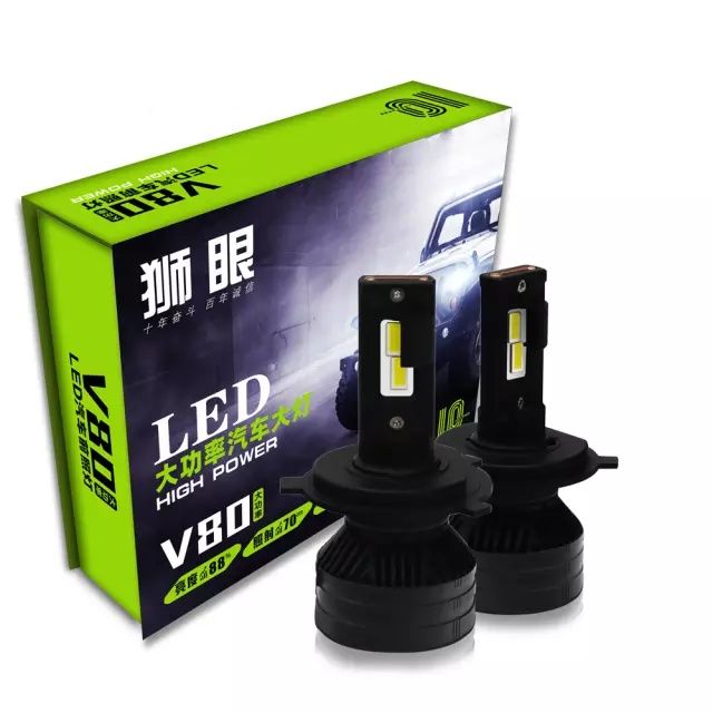 ПРОМОЦИЯ!!НОВО!!!LEDНово!! 130W led крушки V80 H7 Н1 Н4,9006 ,9005 Н8