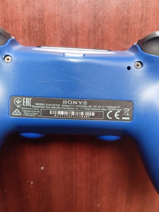 Sony DualShock 4 V2 (CUH-ZCT2E)