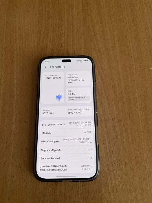 Honox 600 lite, 5G