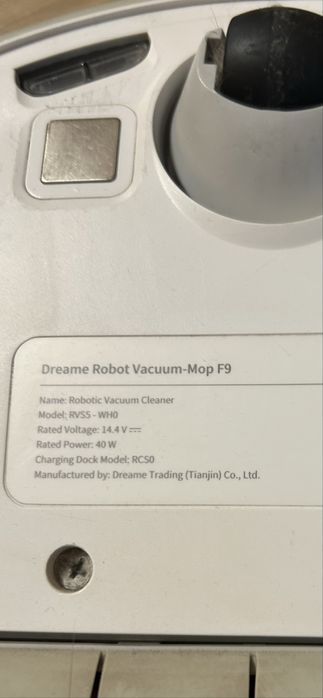 Робот-пылесос Dreame Mop F-9