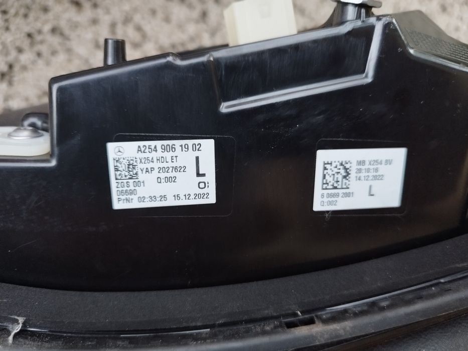 Ляв вътрешен стоп за Mercedes Benz GLC 300 (2023-2024) европейски