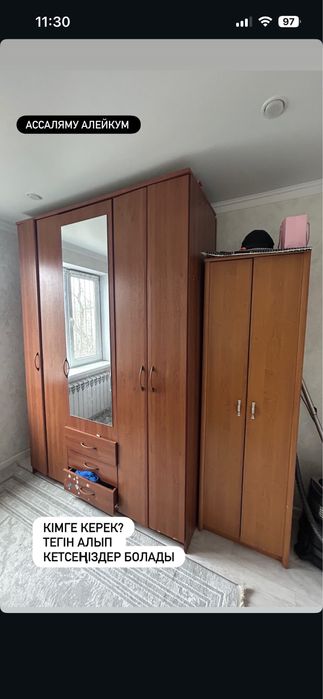 Отдам даром самовывоз 11 мкр