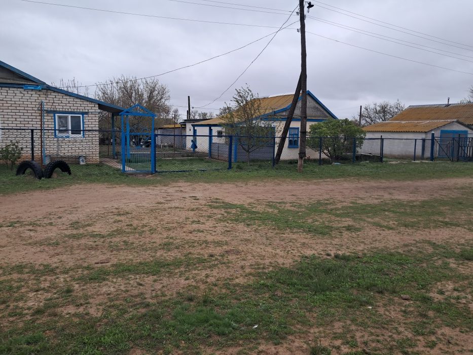 Продаётся дом Ку