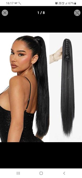 Черна, кафява ,руса,бяло русо,тъмноруса коса  опашка с щнола