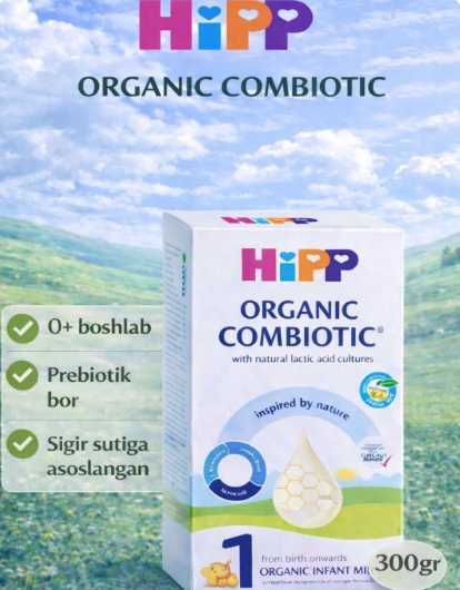 HiPP organic combiotic 1, 800 g