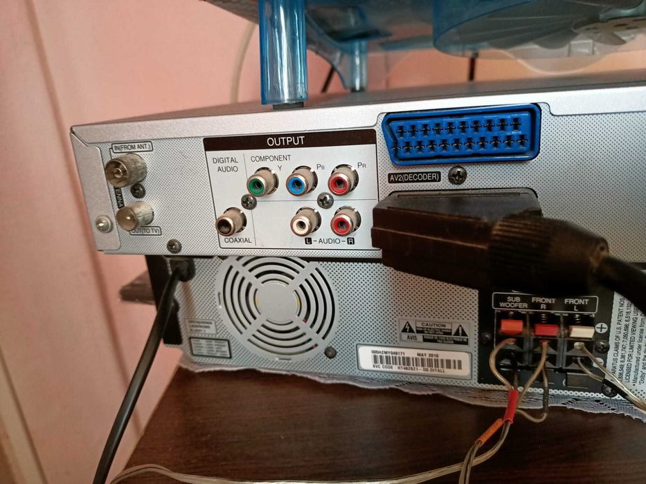 DVD Recorder LG RH266