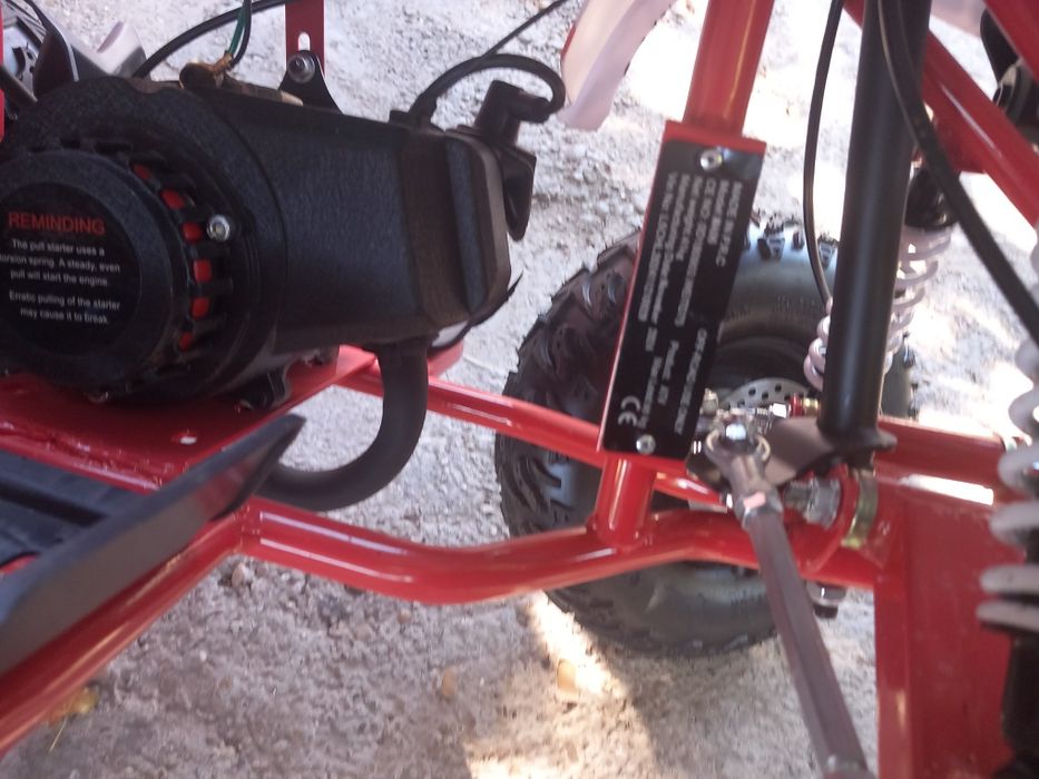 Atv de vânzare pentru copii