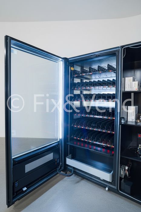 Ново поколение вендинг машини