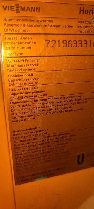 Газов котел отоплителен Viessmann