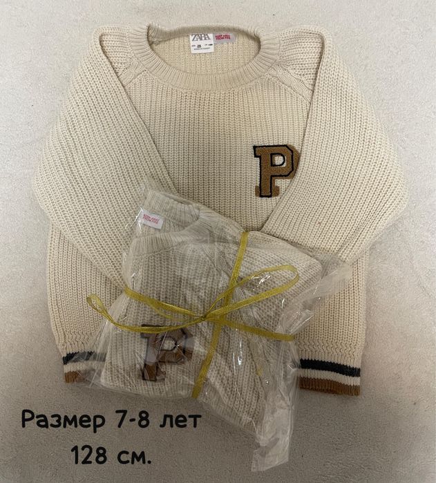 Детская одежда ZARA