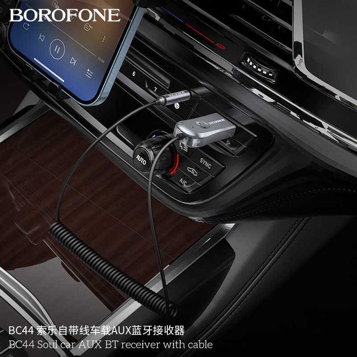 Borofone BC44 Sole Car AUX Bluetooth авто аудиокабель длина кабеля1,2м