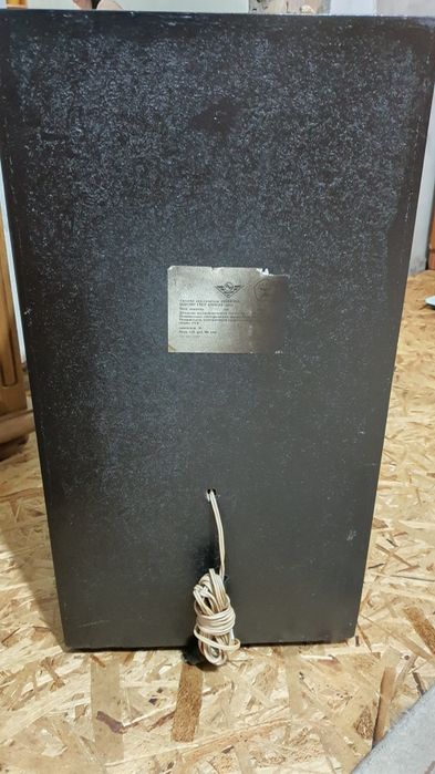 Амфитон 25 АС 027