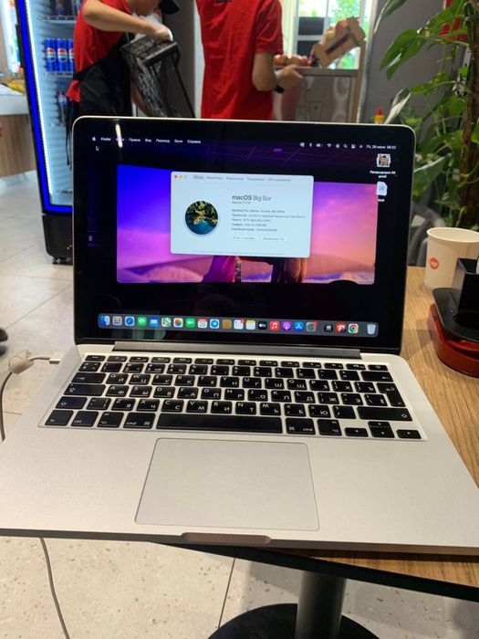 macbook pro srochno sotiladi