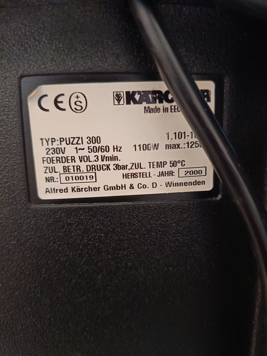 Екстрактор Karcher Puzzi 300
