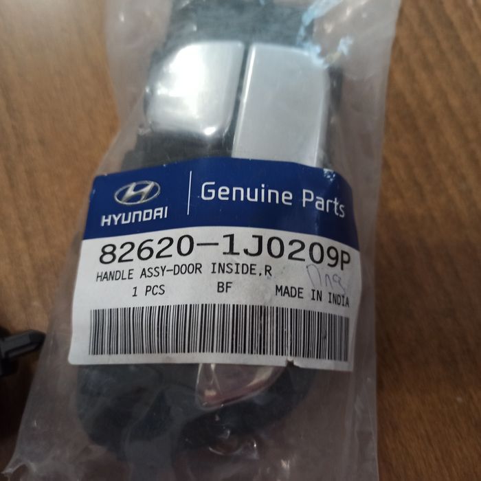 Дръжка за Хюндай I20