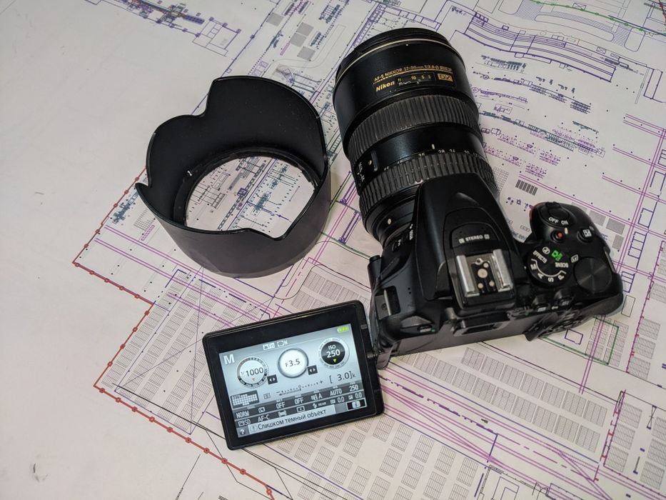 Nikon D5600 и объектив Nikon 17-55 f2.8