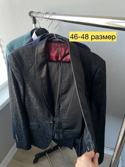 Кастюмы классические