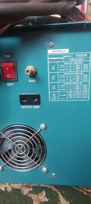 Мясной топор сварка